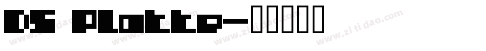 DS Platte字体转换